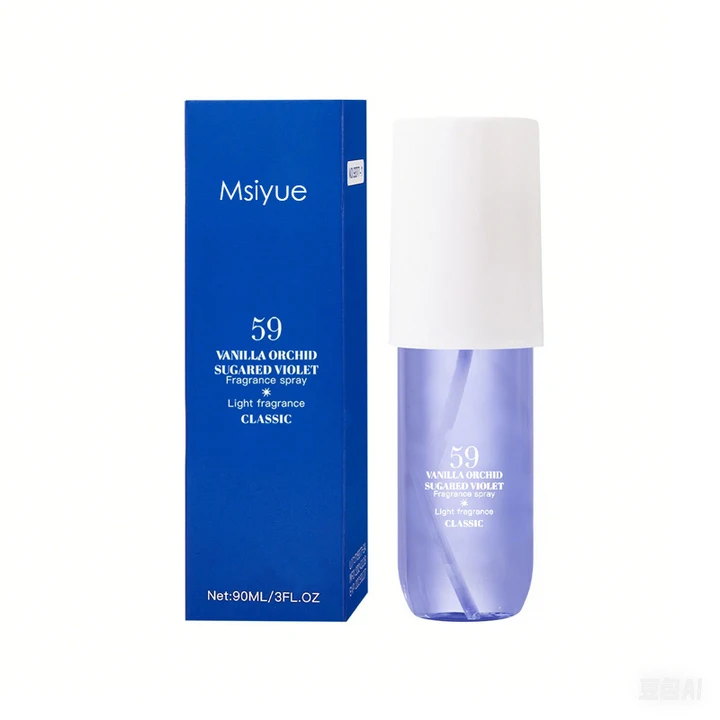 Msiyue fragrance alcohol-free perfume