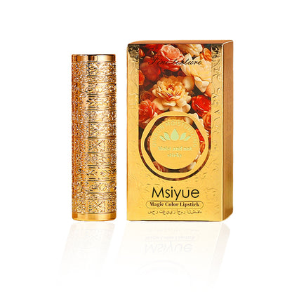 Msiyue Fragrance Hand Cream