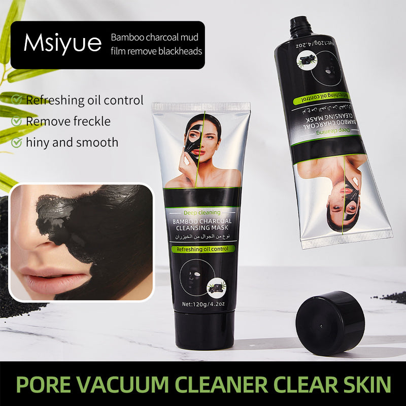 Msiyue Bamboo Charcoal Cleansing Mask